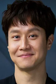 Jeong Woo