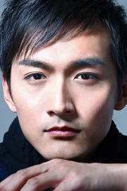 Song Yang