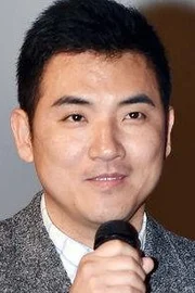 Jeong Moo-song