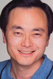 Ping Wu