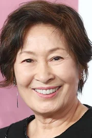 Kim Hye-ja