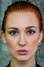 Katherine Barrell