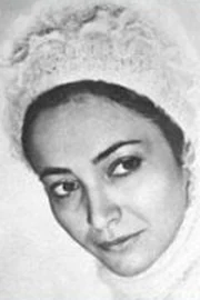 Сафура Ибрагимова