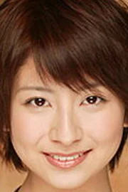 Chihiro Ohtsuka