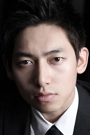 Kim Joon-goo