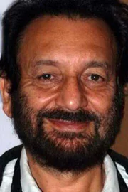Shekhar Kapur