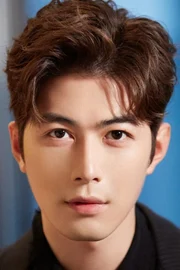 Cheney Chen