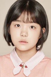 Yoo Eun-mi