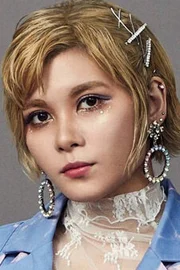 Ai Fairouz
