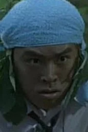 Gouki Nishimura