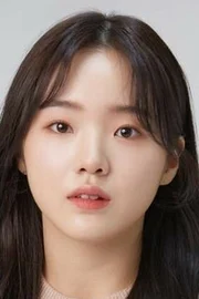Kang Na-eon