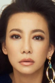 Fiona Xie