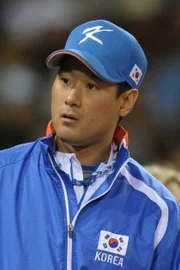 Kyu C. Lee