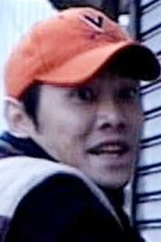 Yat-Wah Ho