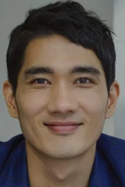 Eom Tae-goo