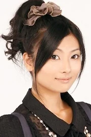 Manami Numakura