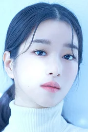 Seo Ye-ji
