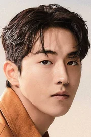 Nam Joo-hyeok