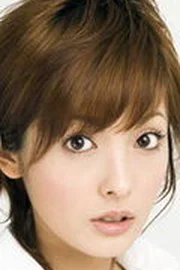 Aya Hirayama