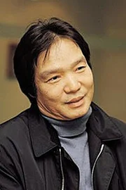 Ha Jae-yeong