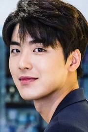 Jae Ho