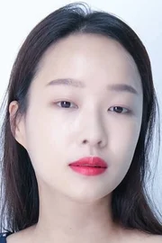 Shim Yeong-eun