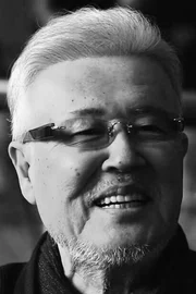 Kazuo Koike