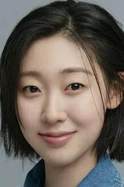 Han Ye-ji