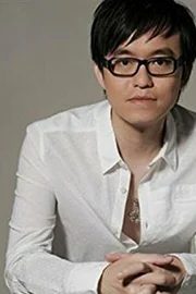 Mak Chun-Hung