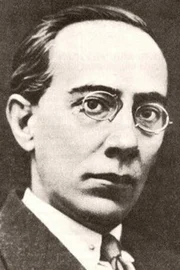 Александр Беляев