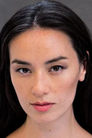 Cara Gee