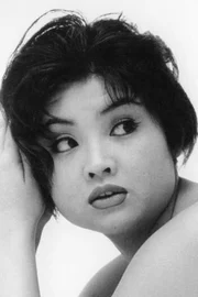 Masumi Harukawa