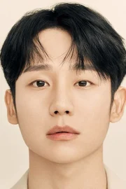 Jeong Hae-in