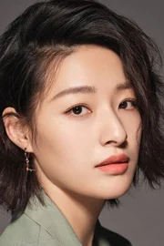 Lang Yueting