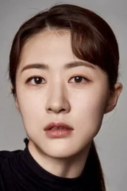 Hong Ye-ji