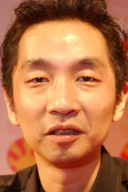 Akira Yamaoka