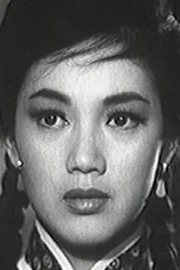 Teresa Ha