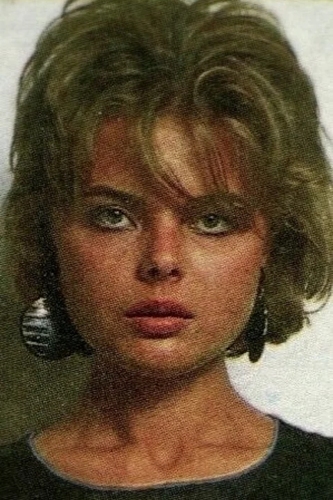 Елена Копыль