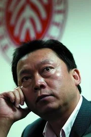 Dong Ping
