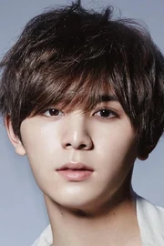 Ryosuke Yamada