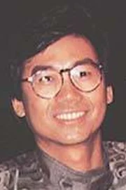 Bennett Pang