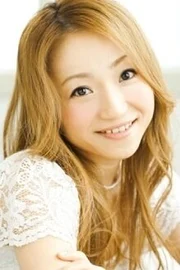Mayumi Izuka
