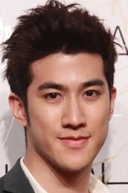 Aarif Lee