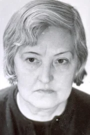 Татьяна Лихачева
