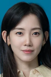 Shin Hyeon-bin