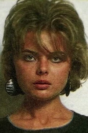 Елена Копыль