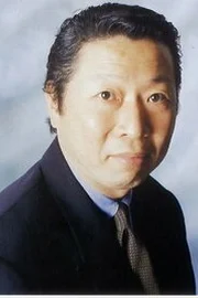 Saburo Ishikura