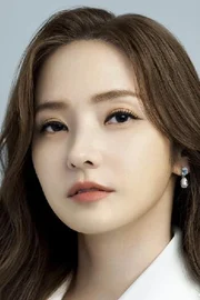Han Chae-yeong