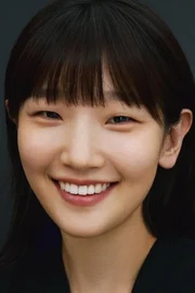 Park So-dam