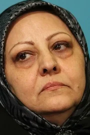 Shirin Aghakashi